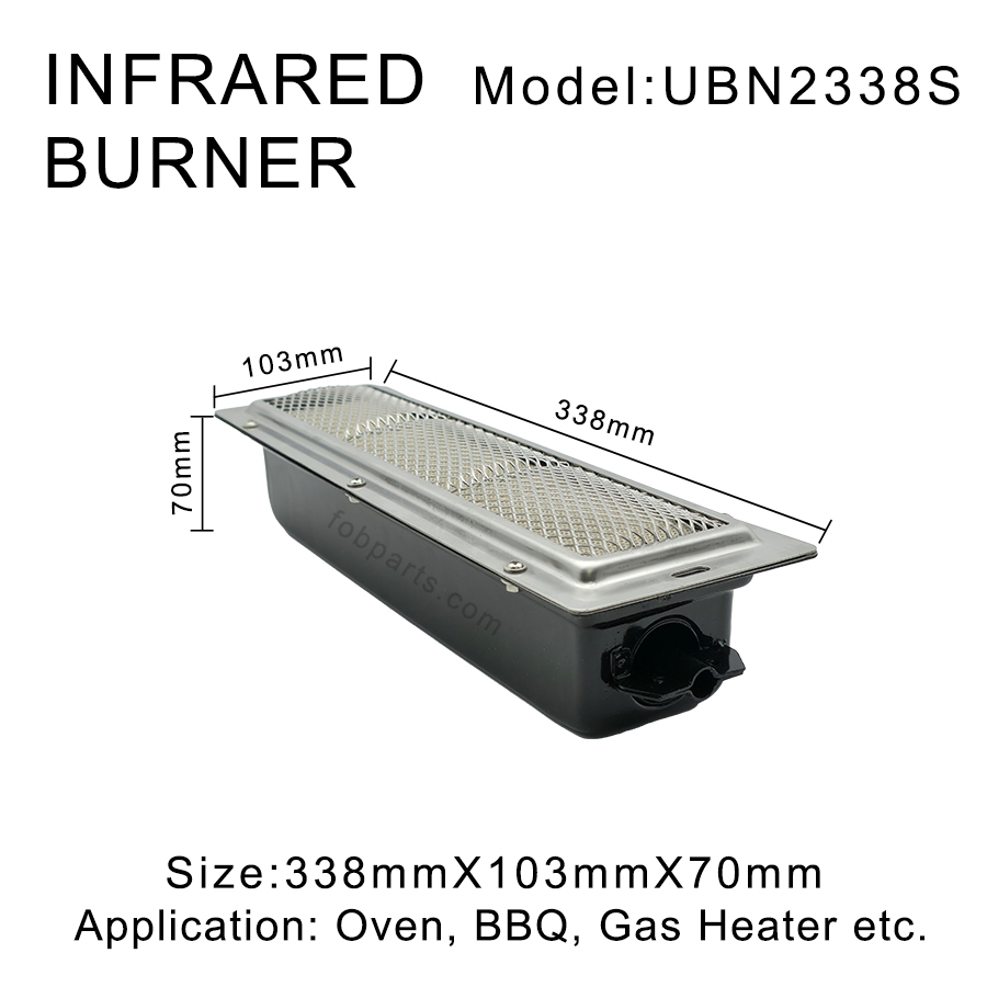 infrared-burner-UBN2338S